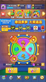 《土豆英雄》版本更新 神话英雄魔·暗夜司御及限时活动上线(图4)