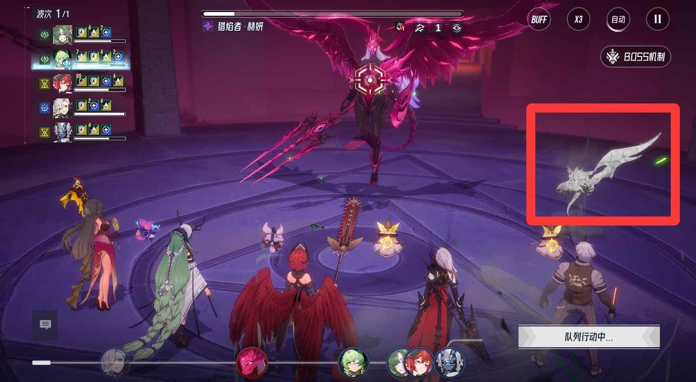 伊瑟虚烬危机43挂机阵容解析：浴血输出与小怪机制(图2)