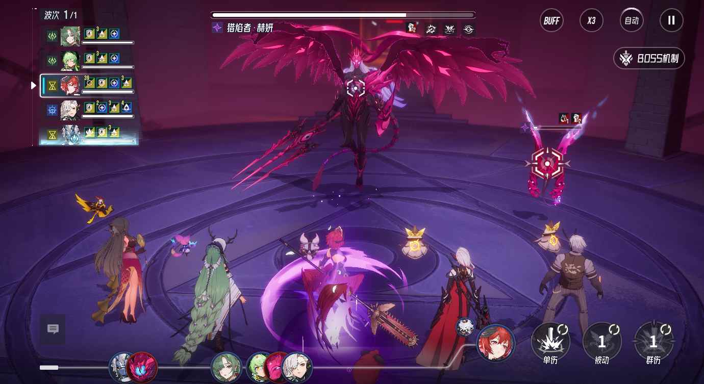 伊瑟虚烬危机43挂机阵容解析：浴血输出与小怪机制