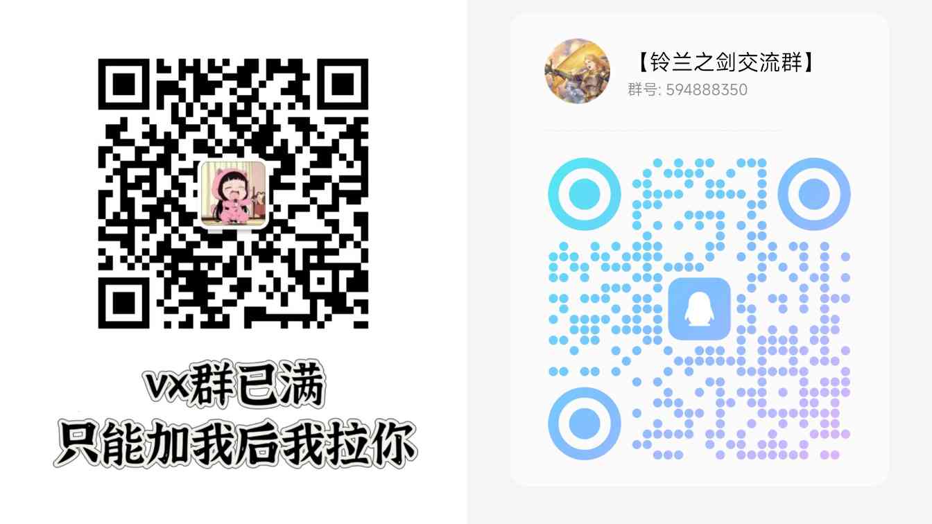 赫砂高贵爆伤2团队上限提升全技能解析(图4)