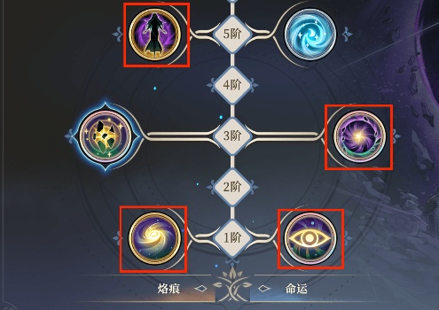 铃兰之剑沙娜姿技能解析：高爆发战术应用(图25)