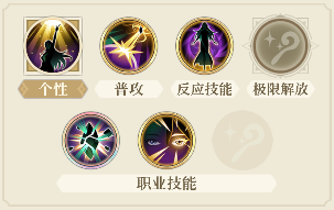 铃兰之剑沙娜姿技能解析：高爆发战术应用(图26)