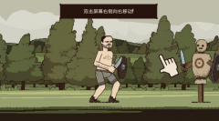 该死的混蛋战斗操作技巧与玩法指南