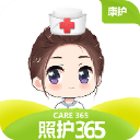 照护365康护端app v2.6.0安卓版