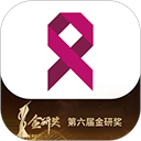 肿瘤医生app v9.7.38安卓版